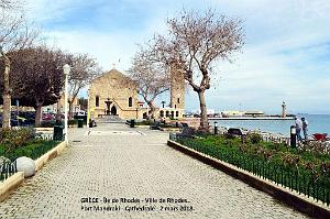 006- Rhodes Centre- Port d'honneur